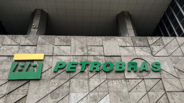 Vereadores aprovam doação de área para Petrobras