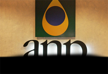[Infográfico] ANP faz rateio preliminar de metas do RenovaBio para 2025 - NovaCana