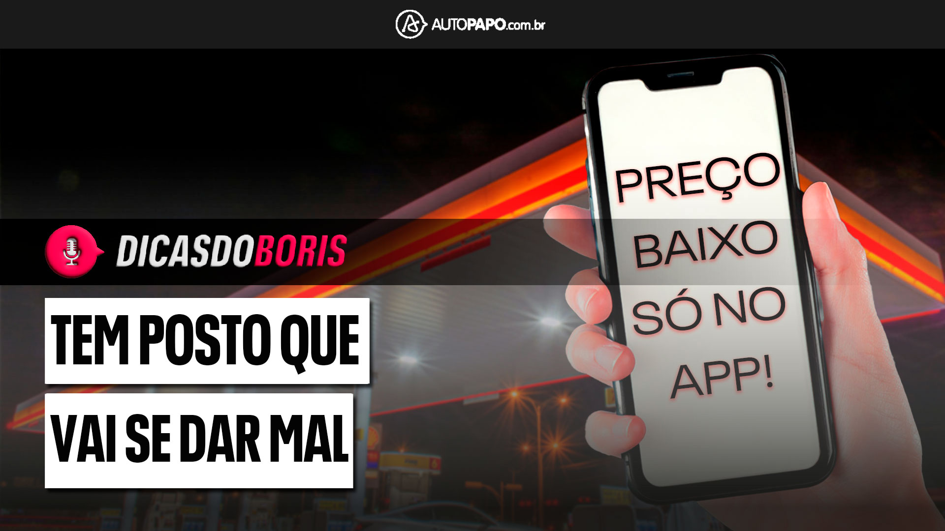 Farra dos preços de app vai acabar nos postos de combustível